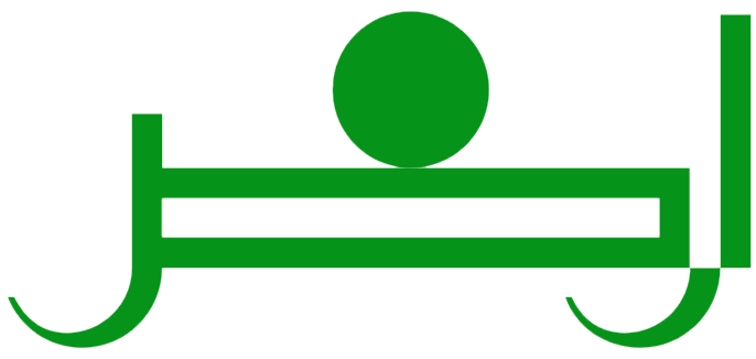 8 (3) (1)